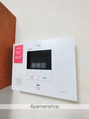 レオパレスアイビーコート8の内装写真