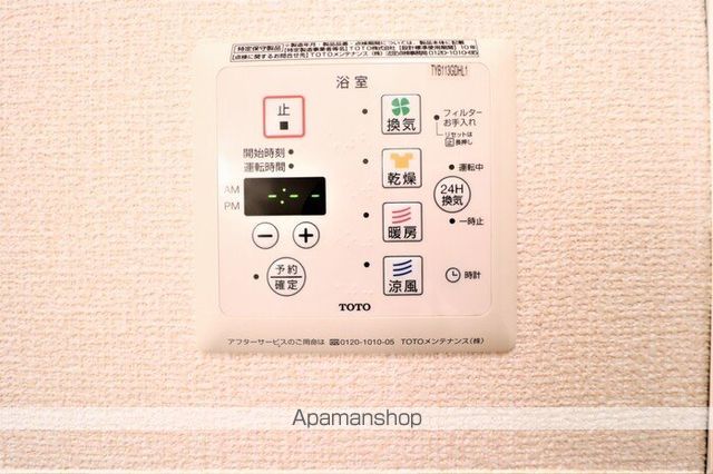 ソレアードの内装写真
