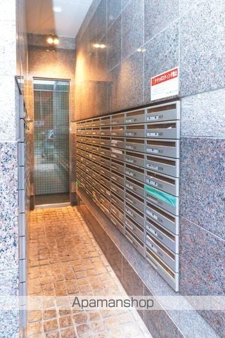 サヴォイテンジンクォーター.のその他写真