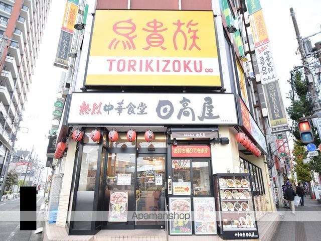 ヴィクトワールの周辺写真
