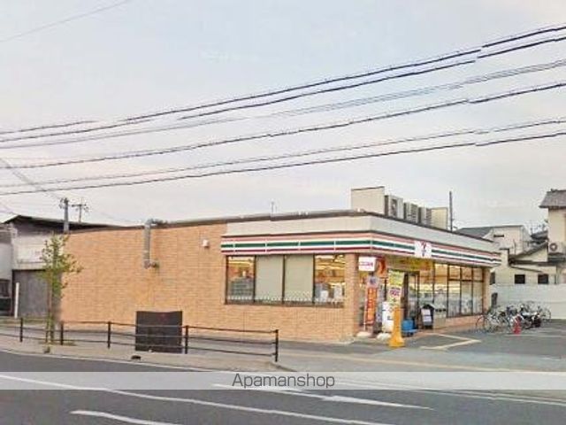 プリムールの周辺写真