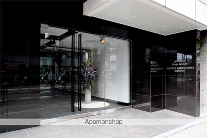 ステージグランデ千歳烏山アジールコート[1LDK/35.55m2]の外観3