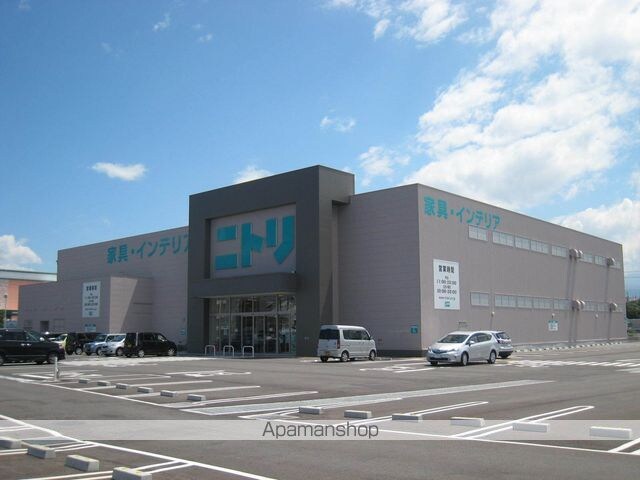 第二コーポ田中[2DK/37.89m2]の周辺7