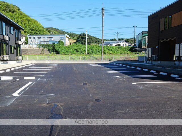 マハロハナIIのその他写真