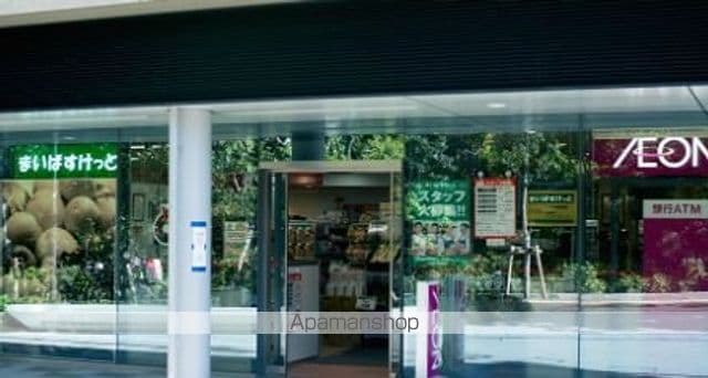 プラウド品川の周辺写真