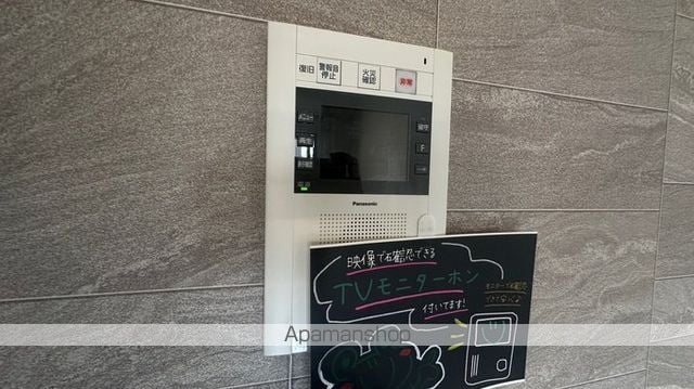 グランドソレイユ名駅の内装写真