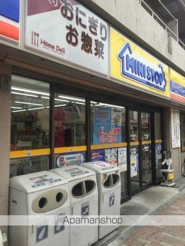 ハーモニーレジデンスグローバルキャピタルの周辺写真