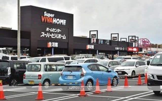 マンションマスカットの周辺写真