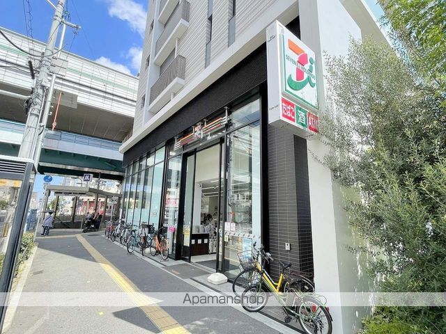 ESLEAD大阪城クローグの周辺写真