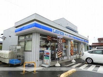 ファミール　パレス[1LDK/39.7m2]の周辺5