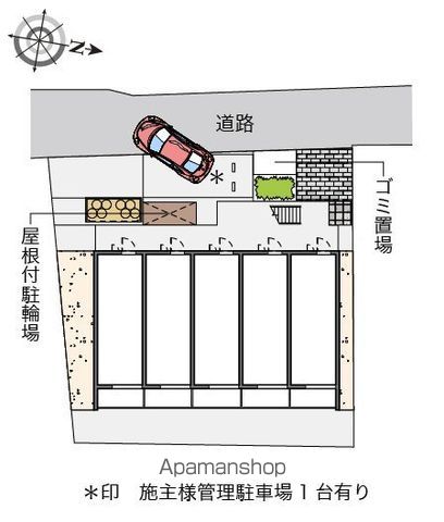 レオパレスウェストシティー 305 ｜ 大阪府大阪市城東区鴫野西５丁目15-30（賃貸マンション1K・3階・19.87㎡） その14