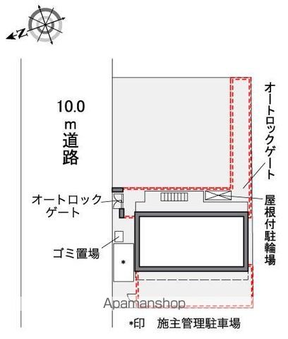 レオパレス夢眠舎のその他写真