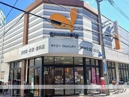 システィコート[1K/25.11m2]の周辺3