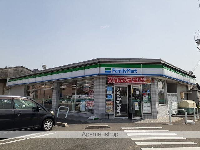 ニューシャンティ 藤田の周辺写真