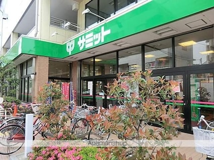 東京都練馬区氷川台４丁目[2DK/35.3m2]の周辺3