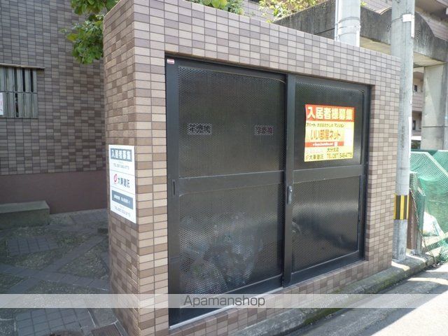 A・LA・MODOのその他写真