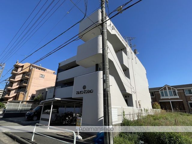マルサンマンションの外観写真
