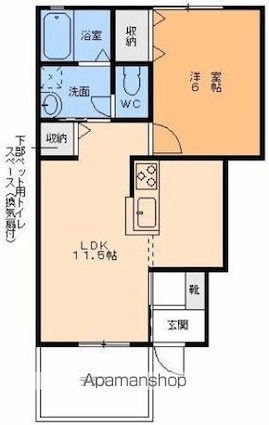 トレジャーシャイン[1LDK/40.7m2]の間取図