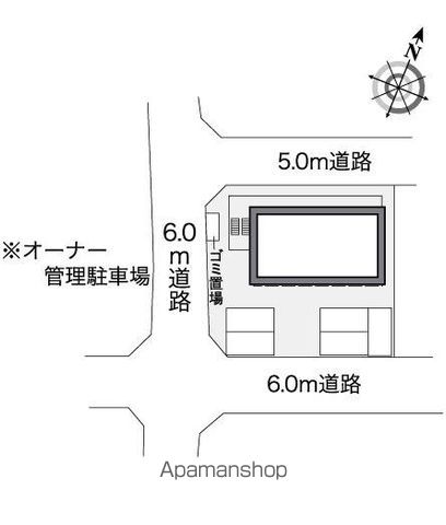 レオパレスジュノス芦屋のその他写真