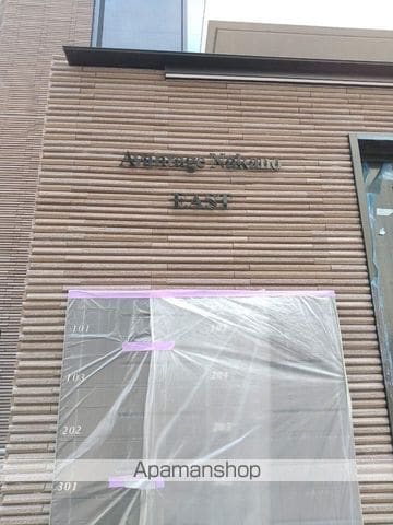 アヴァンタージュ中野EASTの外観写真