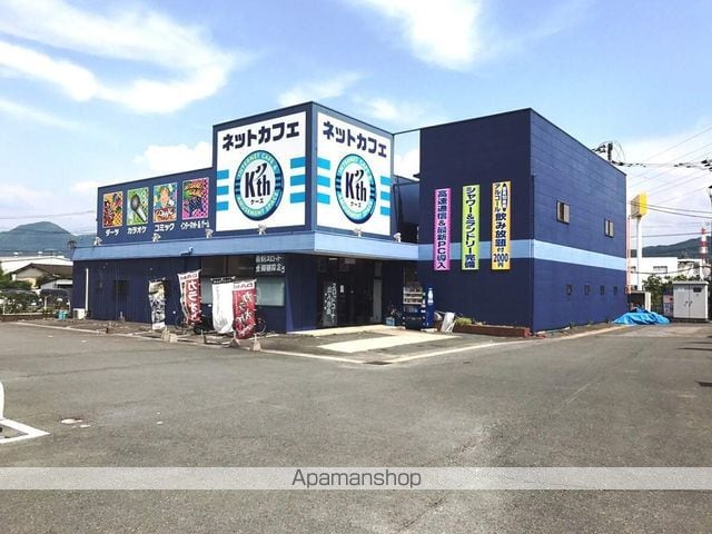 アークIの周辺写真