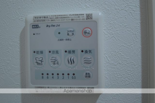 リンク亀有の内装写真