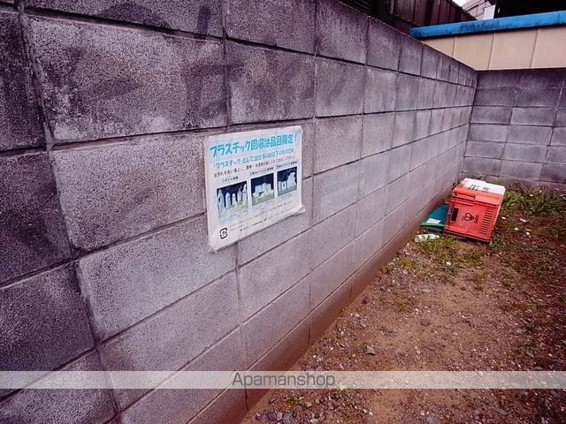 第2ハイツ小池のその他写真