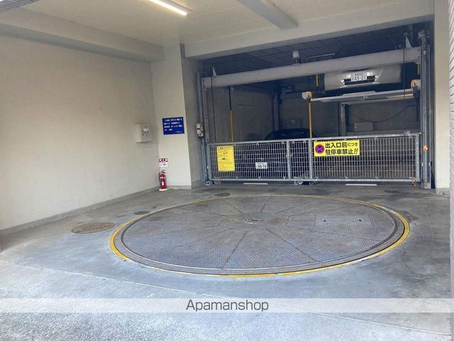 パティオ湘南のその他写真