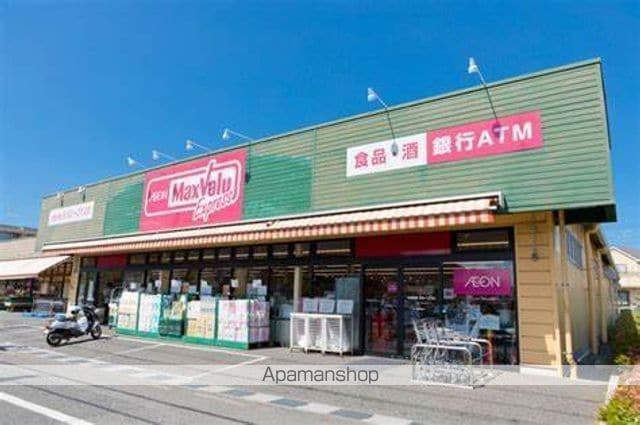 レオパレスアミティエの周辺写真