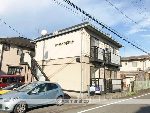 サンライフ多治米の外観写真