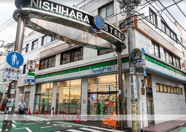 MOCXION渋谷西原の周辺写真