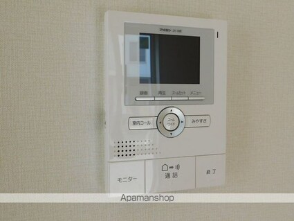 シャルマンＩＩ[1LDK/41.42m2]のその他設備