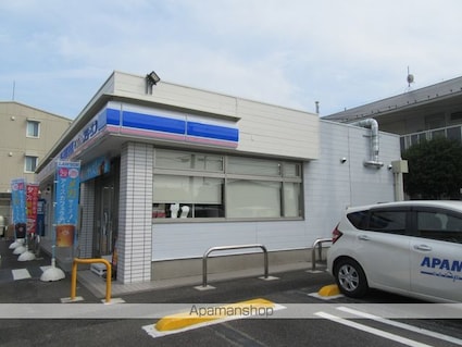 東京都日野市大字日野[2LDK/58.87m2]の周辺8