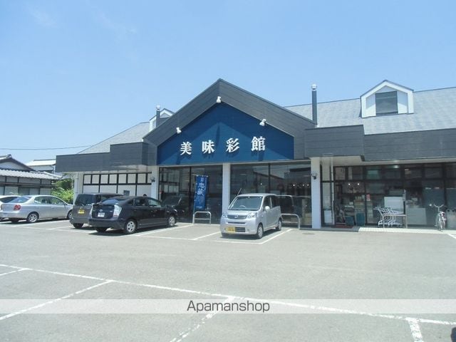 ロイヤルハイツ大工の周辺写真