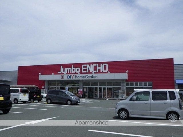 フリーデの周辺写真