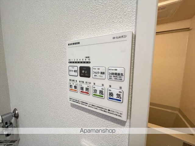 MELDIA相模大野の内装写真