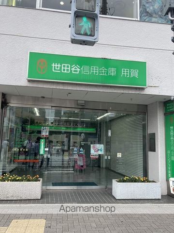 GC用賀の周辺写真