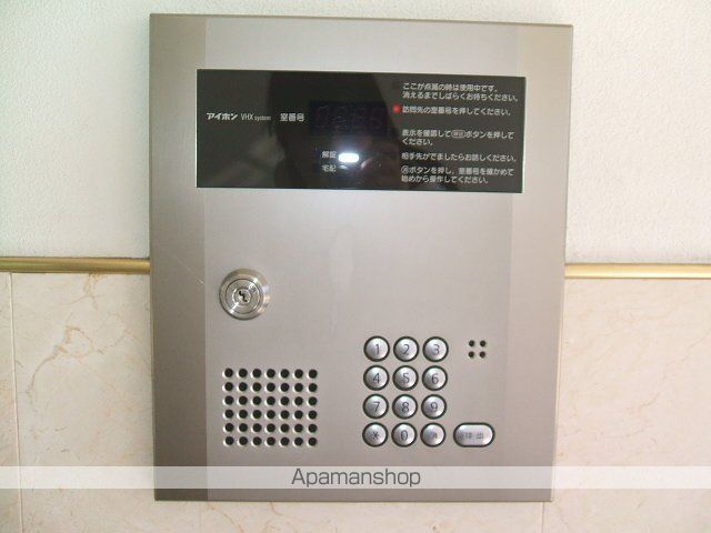 サングリーン国分のその他写真