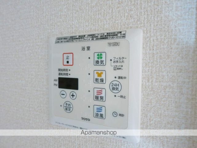 グラウクス Aの内装写真