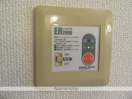 アプローズＡ[2LDK/55.9m2]の内装3