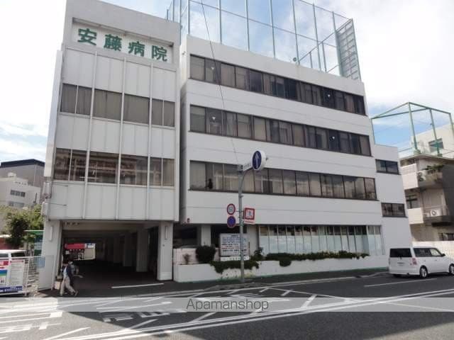 双葉マンションの周辺写真