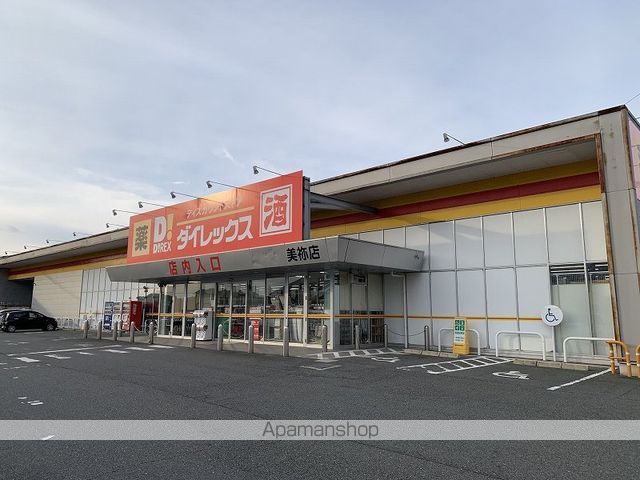 レオパレス高台夕景の周辺写真