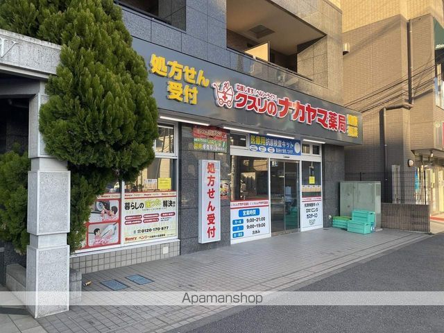 AYUTAKAIIの周辺写真