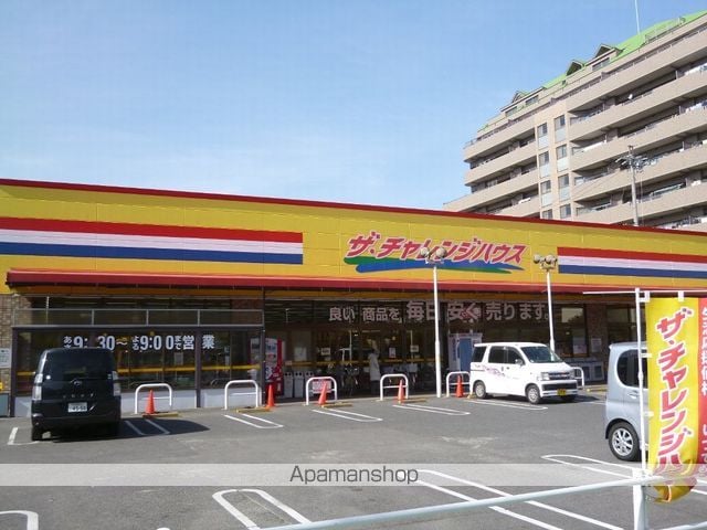 カルチャー八竜の周辺写真