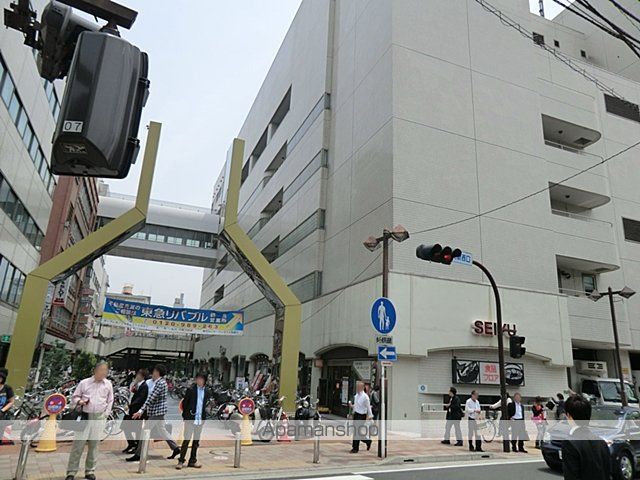 メゾンエトワールの周辺写真