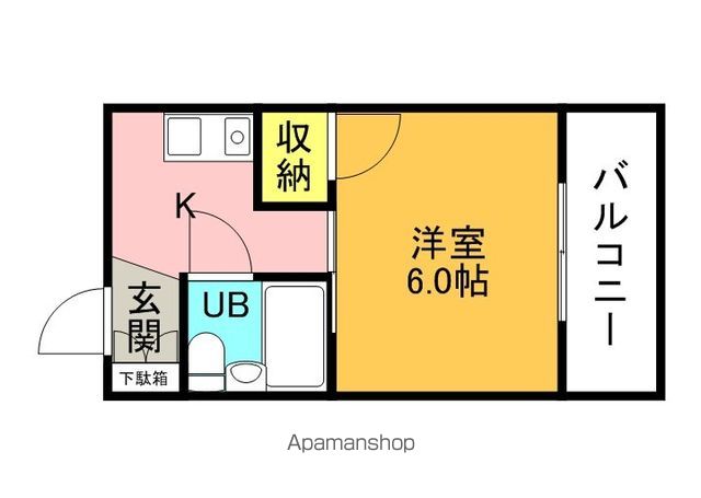 OTYマンションの間取り写真