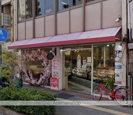 メゾン グランディールの周辺写真