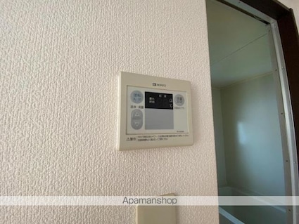 サンライズ太田[3DK/44.97m2]の内装4