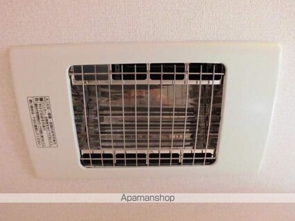 ブルーメ[1LDK/40.33m2]のその他部屋・スペース