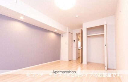 エスポワール[1K/27.02m2]のリビング・居間